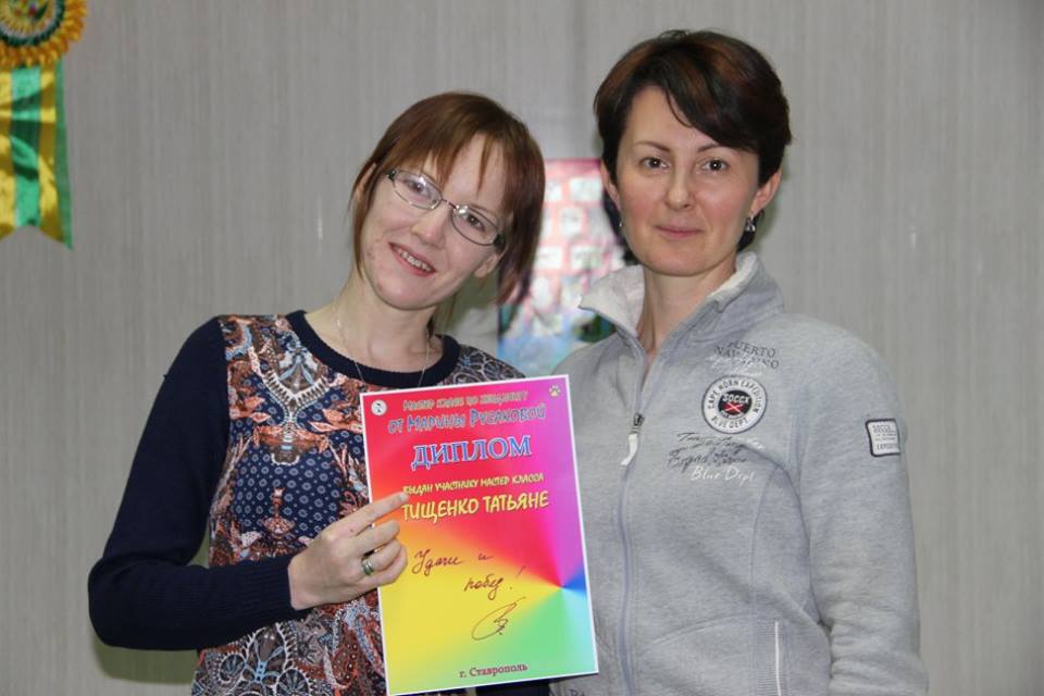 дрессировка в хендлинг зале