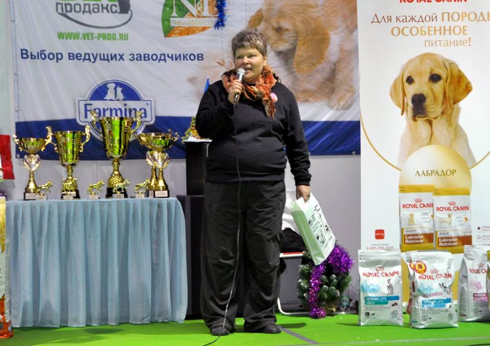 фотографии BEST CACIB 2015 в ставрополе